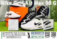 在飛比找Yahoo!奇摩拍賣優惠-[小鷹小鋪] NikeGolf AirMax90G CU99