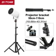 43" / 110cm Universal Portable Tripod Stand Magcubic HY300 Pro HY320 Camera Gift