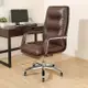 《DFhouse》麥卡佛-皮革辦公椅 電腦椅 書桌椅 辦公椅 人體工學椅 電競椅 賽車椅 主管椅 (4.6折)