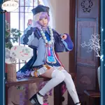 【果凍小布丁】原神COS服七七COSPLAY全套回魂夜萬圣節可愛蘿莉煙緋瑤瑤女裝