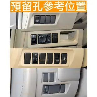 NISSAN 日產 QC USB 車充 充電器 充電 手機 快充 TIIDA SENTRA TEANA LIVINA