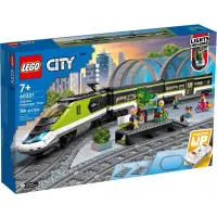 在飛比找蝦皮購物優惠-［佳樂］LEGO 樂高 60337 CITY系列 特快客運列