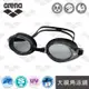 arena 訓練款 AGY340 日本製 大視角 防霧 抗UV 訓練款 泳鏡