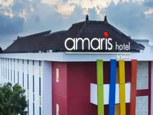 峇里島安馬瑞斯庫塔飯店Hotel Amaris Kuta - Bali