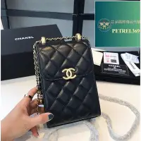 在飛比找Yahoo!奇摩拍賣優惠-二手精品 Chanel 香奈兒 黑色 雙金珠 手機包 小方包