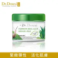 在飛比找momo購物網優惠-【Dr.Douxi 朵璽】蝸牛蘆薈修護舒緩凍膜500g(舒緩