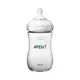 PHILIPS AVENT 新安怡 親乳感防脹氣PP奶瓶組 1-6個月 SCF693/23