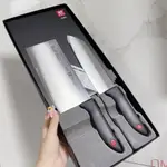 居家優品 【超低價】德國ZWILLING2件套 雙人牌雙立人刀具組蝦粉色七件式套裝蔬果廚房多用刀不銹鋼廚師刀