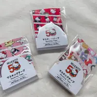 在飛比找樂天市場購物網優惠-日本 Sanrio Hello Kitty 50週年紀念 紙
