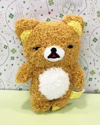 在飛比找Yahoo奇摩購物中心優惠-【震撼精品百貨】Rilakkuma San-X 拉拉熊懶懶熊