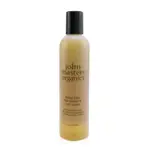 JOHN MASTERS ORGANICS - 草本蘋果醋護色調理露HERBAL CIDER HAIR CLARIFIER & COLOR SEALER