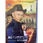 便利影音館 奧斯卡經典DVD - THE MAGNIFICENT 7 豪勇七蛟龍 - 尤伯連納主演 - 全新正版