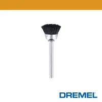 在飛比找PChome24h購物優惠-Dremel 404 3/4" 12.7mm 圓刷型清潔尼龍
