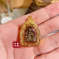 在飛比找蝦皮購物優惠-「四方🇹🇭佛牌」大城府聖僧「龍婆咪」佛歷2536年「善加財佛