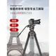 輕量 攝像機三腳架 碳纖維miliboo米泊鐵塔mtt606 專業液壓阻尼 攝影機三腳架單反會議錄像移動三角架