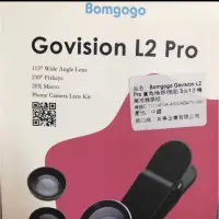 在飛比找蝦皮購物優惠-Bomgogo Govision L2 Pro 廣角/魚眼/