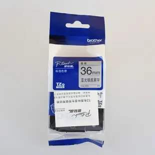 標簽機色帶TZe-M961銀底黑字36mm TZ-M961 PT-3600 PT-E800TK