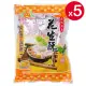 【澎湖正一】 奶油花生酥(奶素) (300g/包-5包組)
