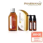 【PHARMANO 髮蔓濃】30天育髮週期購(洗髮精300ML+氧髮活齡素/養髮液20MLX2入)