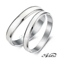 在飛比找Yahoo奇摩購物中心優惠-AchiCat 情侶手環 白鋼手環 完美戀情 素面手環 送刻