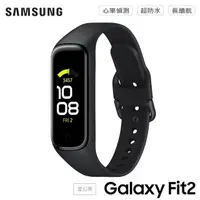 在飛比找PChome商店街優惠-【展利數位電訊】Samsung 三星 Galaxy Fit2