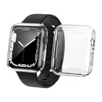 蘋果手錶保護殼 適用 APPLE WATCH 8 SE 7 6 5 41MM 45MM 保護殼 S8 透明錶殼 防刮