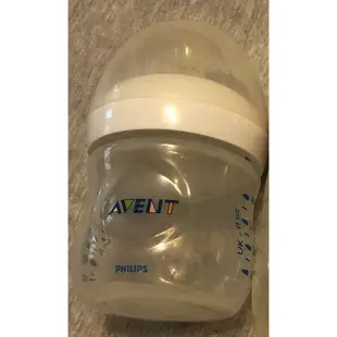 新安怡 AVENT 親乳感PP防脹氣奶瓶125ml