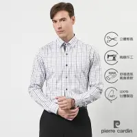 在飛比找Yahoo奇摩購物中心優惠-pierre cardin 皮爾卡登 男襯衫 進口素材合身版