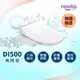 韓國 Novita 諾維達智能洗淨便座DI-500T(長版)