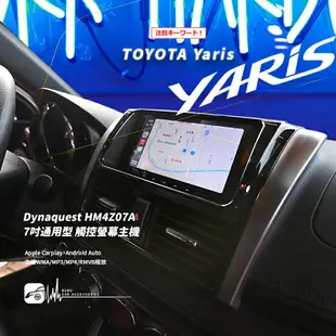 M1Q 豐田 Yaris 7吋通用型 觸控螢幕主機 藍芽 CarPlay Android Auto HM4Z07A