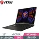 MSI 微星 Vector GP68HX 13VH-088TW(i9-13950HX/16G/1T SSD/RTX4080-12G/W11/FHD+/144Hz/16)