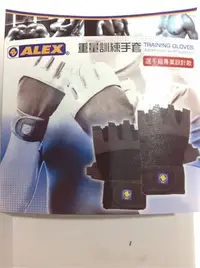 在飛比找Yahoo!奇摩拍賣優惠-ALEX 選手級重訓手套 運動手套  基礎健力手套 透氣材質