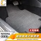 豐田 TOYOTA RAV4 Altis Cross CHR Auris 腳踏墊 蜂巢踏墊 耐磨腳踏墊 地毯 全包腳墊