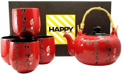 Happy Sales Kagetsu Red/Black Calligraphy Glazed Ceramic Tea Set Teapot 4Teacups