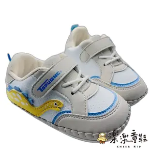 可愛恐龍軟底學步鞋-米色 另有藍色可選 學步鞋 軟底鞋 小童鞋 包鞋 寶寶鞋 K085 樂樂童鞋