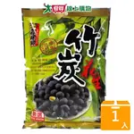 TW台灣尋味錄竹炭花生(微辣)100G【愛買】