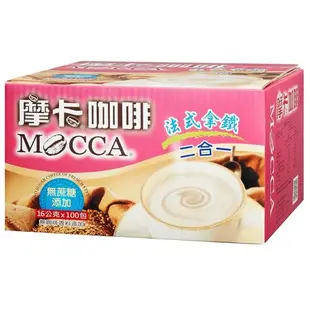 【Mocca 摩卡】法式拿鐵隨身包口味任選 (100包/盒;四合一/二合一)