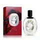 Diptyque LEAU PAPIER 紙染之水淡香水 100ML-限量版