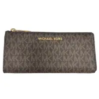 在飛比找Yahoo奇摩購物中心優惠-【二手名牌BRAND OFF】MICHAEL KORS MK