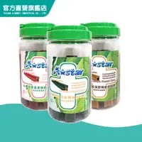 在飛比找蝦皮商城優惠-【A Star】機能耐咬棒罐裝560g(犬用零食)｜A St