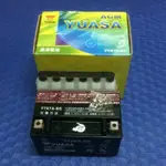 YUASA 湯淺電池 7A（超商一個）