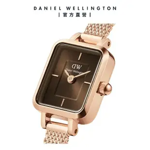 【Daniel Wellington】DW 手錶 Quadro Mini 15.4x18.2ｍｍ 方糖系列編織小方錶-咖啡棕錶盤(兩色任選)