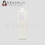 立坽『洗髮精』派力國際公司貨 KEVIN.MURPHY BLONDE.ANGEL.WASH彩虹天使髮浴1L HH05