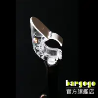 在飛比找PChome24h購物優惠-【bargogo】醒酒倒酒器 注酒器 調酒 飲料 料理【SP