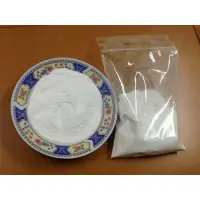 在飛比找蝦皮購物優惠-葛鬱金粉 粉薯粉 1斤（600克） 自然農法栽種 台南大內特