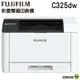 富士軟片 FUJIFILM ApeosPrint C325dw 彩雷雙面印表機 C325 dw 加購原廠碳粉匣 登錄送好