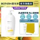 【官方直營】Biotherm 碧兒泉 活氧果氛保濕身體乳400ml