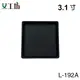 【艾工坊-集水底盤】L-192A 正方形底盤 3.1寸/黑色<5個裝>水盤/集水盤/滴水盤/接水盤/花盆底盤/園藝底盤/多肉花盆/微景觀
