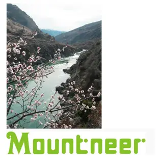 【Mountneer山林】雙面保暖圍脖兩用帽12H08-60芥黃色/舒適保暖頭巾/帽子 圍巾領巾/禦寒帽/登山/野雁戶外