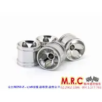 在飛比找蝦皮購物優惠-MRC戰神搖控 MPower MINI-Z BUGGY專用改